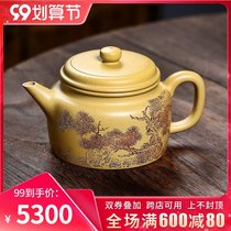 Yixing purple clay teapot pure handmade famous Yuan Debo Benshan green mud teapot tea set household pot single pot de Bell pot