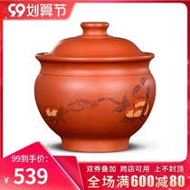 Cup in Qiankun Yixing purple sand tea pot Zhu mud small handmade Puer tank wake up tea pot mud painting Tea storage tank