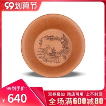 Cup Sky-pin ming bei United feng wei manual large landscape cha zhong more deeply the instability of cup tea ceremony