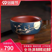 Yixing purple sand Cup mud painting plum blossom red maple Master Cup kung fu tea cup single cup tea bowl