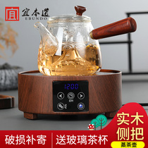 Household electric ceramic oven tea maker Pu 'er black tea white tea cooking tea stove steaming tea maker side solid wood pot glass tea pot