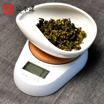 Tea measuring electronic scale Small special scale Baking pocket scale Puer green tea Black tea special precision gram scale Tea scale