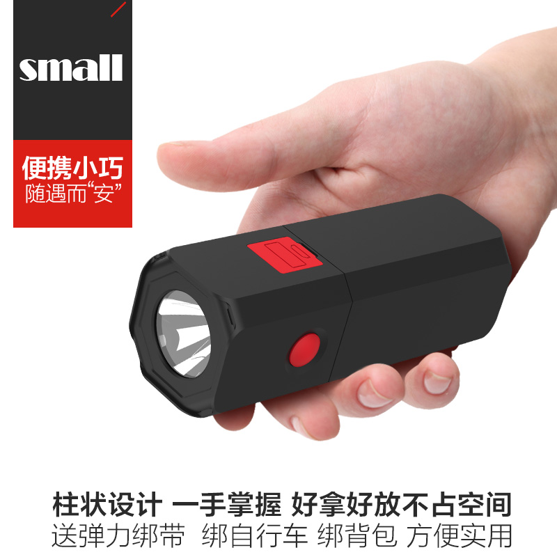 toua charger pokemon flashlight outdoor mobile phone universal function portable mobile power 10000 mah