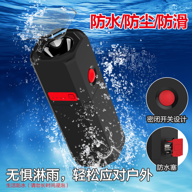 toua charger pokemon flashlight outdoor mobile phone universal function portable mobile power 10000 mah
