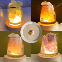 Fragrant lavender base flared stone lamp holder bedroom scented lavender atmosphere light No fire scented cryolite pendulum with small night light