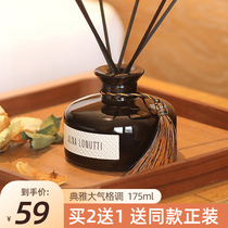 Fragrant lavender light and luxurious small crowdhigh-grade flared toilet to taste the room Living room smoked sage sage to purify the air