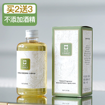 Aromatherapy sage car essential oil car supplement liquid purification dormitory fragrance artifact home lasting incense