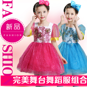 儿童演出服蓬蓬裙纱裙女童舞蹈表演服装诗歌朗