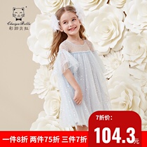 Girls dress summer princess dress childrens foreign style mesh dress summer gauze dress Super fairy baby summer dress puffy gauze