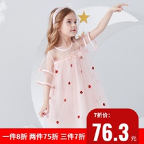 Girls summer dress baby summer 2021 New Princess dress children dress gauze dress puffy gauze