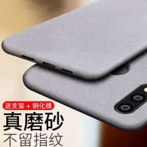 Huawei honor play mobile phone shell honor 9x silicone honor 9x soft shell honor 9xpro frosted glory play3 anti-drop thin all-inclusive piay tide men and women simple net red h