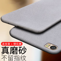 Huawei P8max mobile phone shell Huawei P8 protective cover Silicone soft shell Huawei p8 frosted anti-drop lite personality tide men and women Japan and South Korea simple all-wrapped edge net red ins shake sound cold wind