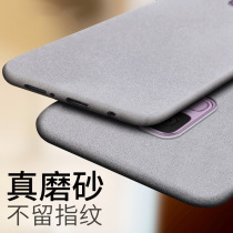 Samsung s9 mobile phone shell Samsung s10 matte Samsung S9plus all-edging Samsung S8 protective cover s10 ultra-thin Samsung s8 plus silicone s10e drop-proof soft shell personality tide