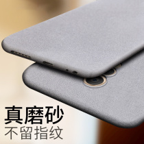 vivoxplay6 mobile phone shell curved screen vivoxpaly5 protective cover xplay6 silicone soft shell personality creative backgammon vivoxplay3s full edge x