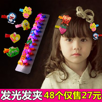 Creative new push small gifts Childrens toys wholesale net red jewelry luminous hairpin night market stall supply