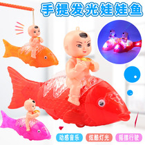 Luminous baby fish new electric auspicious fish lantern Lantern Festival glowing music portable Fuwa fish push supply