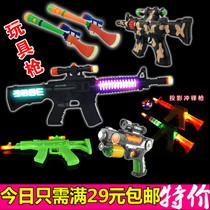 New childrens electric toys gun shot light music pistol baby little boy birthday charge grab 2-3-6 years old
