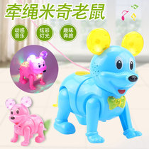 Douyin electric rope luminous mouse toy with rope slippery pig can run can walk the net red of the same Mickey Mouse