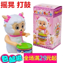 Winding clockwork boxed drum beating drum Happy sheep Beautiful Sheep Childrens toys Night Market Square stall toy gift