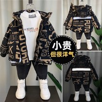 Korean children's clothing boy velvet coat 2021 new baby winter clothing boy fried street thickened top