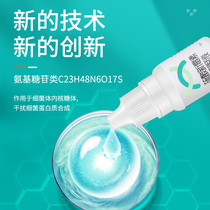 Hualivestock Sulphuric Acid Neomycin Eye Drops Cat Conjunctiva Keratoconjunctivitis Pets Treated Eye Drops With Eye Inflammation Cat Nose