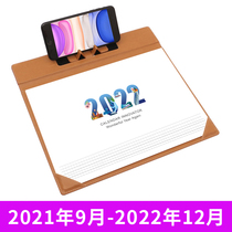 2021 leather big class desk calendar pad desktop memo table pad business office memo creative hipster plan this type desktop ornaments 2022 calendar custom enterprise LOGO advertising multi-function