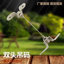 Stainless steel wire hanging code wire rope accessories double head hanging code double head disc code pull burst code movable code bullet code