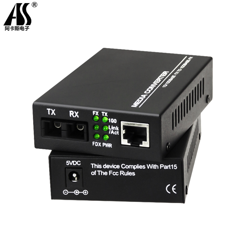arcas electronics one pair of 100m single-mode dual-fiber optical fiber transceivers photoelectric converter network signal conversion extension transmitter