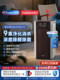 Terramon X98 Professional Air Pirifier 가정 포름 알데히드 제거 및 멸균 전체 집 음성 이온 간접 흡연자 Terramon X98 Professional Air Pirifier 가정 포름 알데히드 제거 및 멸균 전체 집 음성 이온 간접 흡연자