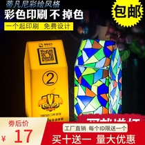 led bar rechargeable lamp waterproof anti-drop decoration night light restaurant luminous number lamp table lamp customized LOGO