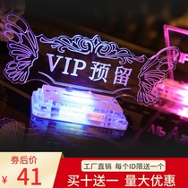 led luminous bar vip reserved card creative personality acrylic night spot reservation reserved card reserved card reserved table card custom