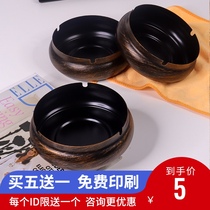 Retro Iron Ashtray Bar KTV Hotel Restaurant Internet Cafe Internet Cafe Tobacco Cup Personality Creative Custom LOGO