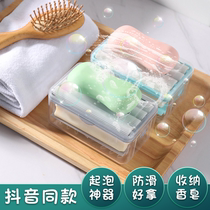 Creative Versatile Soap Sparkling Box Home Light Lavish Personality Soap Bubble box Laundry free from rubbing and bubbler