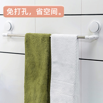 Towel-free bathroom suction cup towel rod stainless steel shelve toilet Single-lever telescopic bath towels
