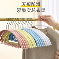 Clothes hanger anti-shoulder angle cannot be wrapped without mark for domestic immersion plastic hanging clothes brace hanging sundry clothes hangers clothes hangers clothes hangers