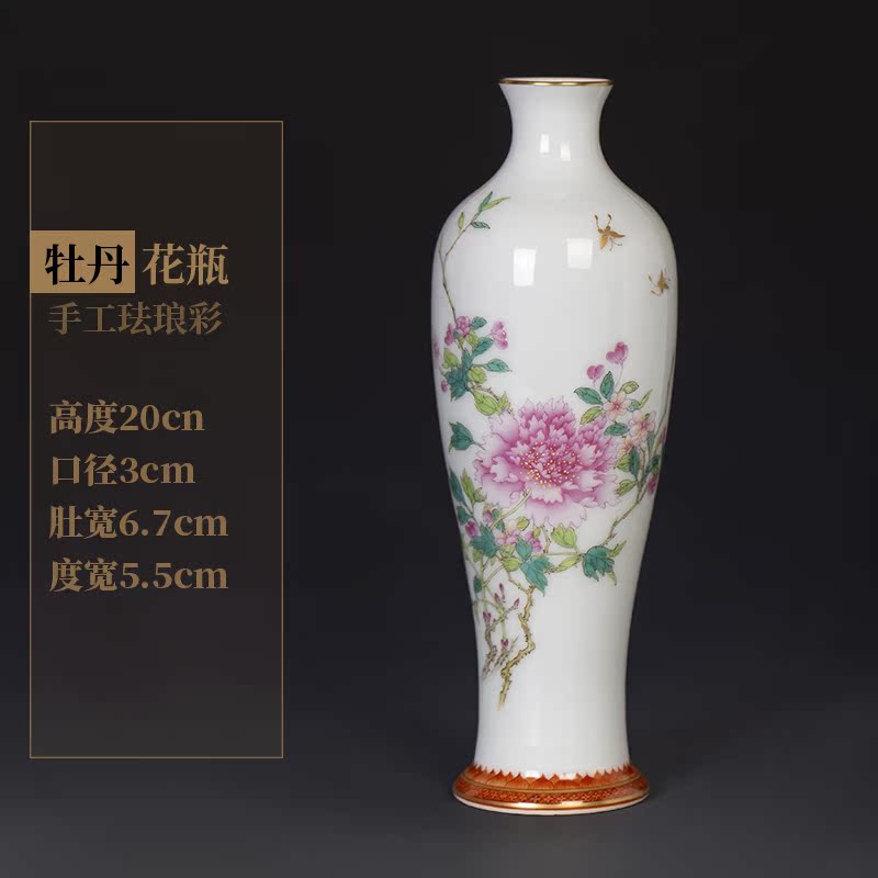 About Nine katyn floret exchanger with the ceramics craft vase furnishing articles sitting room porch of new Chinese rich ancient frame home decoration porcelain