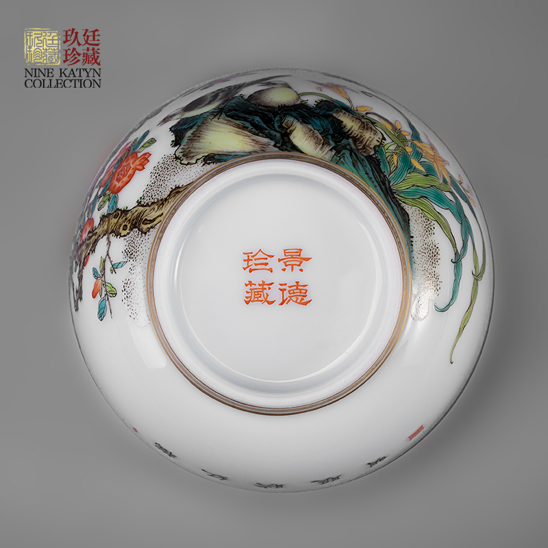 Nine at the masters cup sample tea cup of jingdezhen ceramics hand - made teacup with personal medium kung fu tea cup