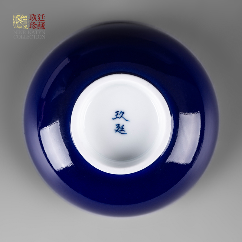 About Nine katyn ji blue glaze glass ceramics jingdezhen blue and white landscape hand - made offering blue pu sample tea cup master cup single CPU