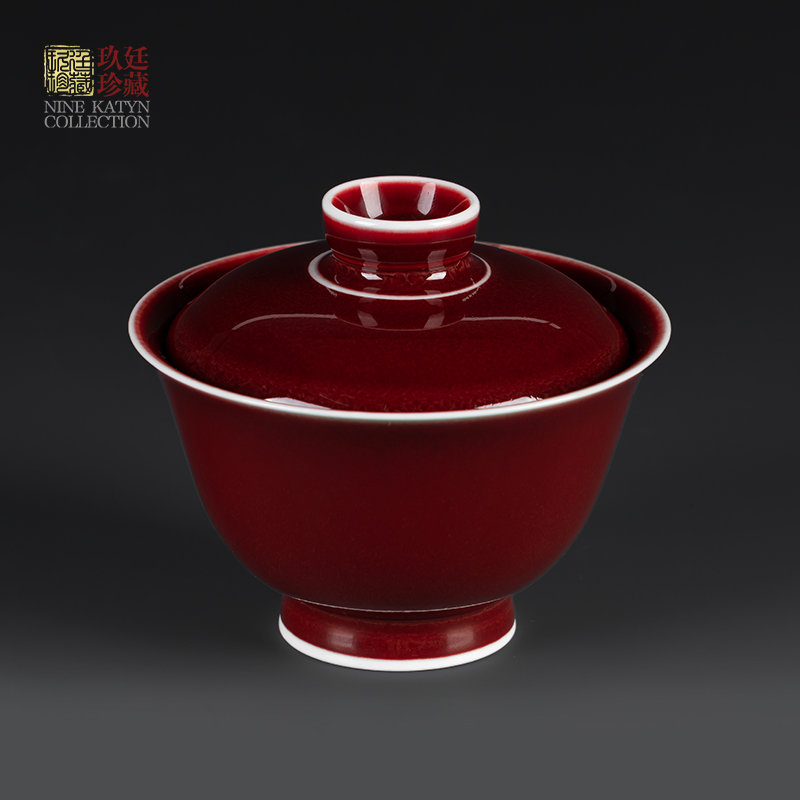 Lang says katyn ruby red tureen tea cups jingdezhen up red glaze without checking ceramic kung fu tea bowl of restoring ancient ways
