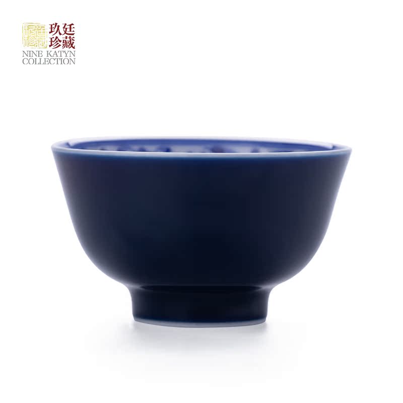 Nine at jingdezhen kung fu tea set teacups hand - made ji blue sheet glass ceramic sample tea cup cup small masters cup