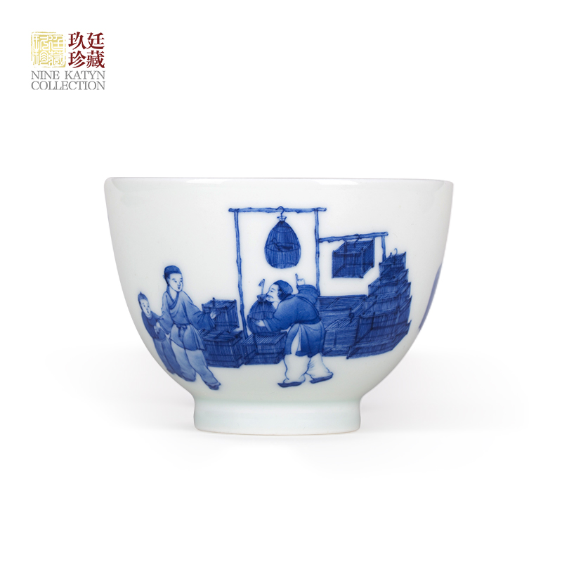 About Nine katyn manual character spring city of jingdezhen ceramic cups to kung fu tea set personal cup master cup sample tea cup