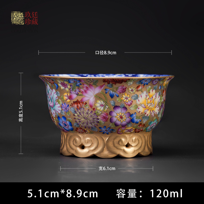 About Nine katyn colored enamel master cup single CPU jingdezhen tea set manually domestic large - sized kung fu tea cups individual sample tea cup