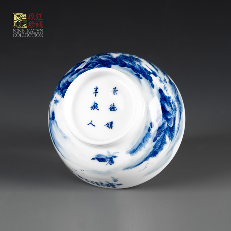 About Nine katyn checking sample tea cup master cup single CPU jingdezhen blue and white kung fu tea cups white root again hand - made ceramic cup