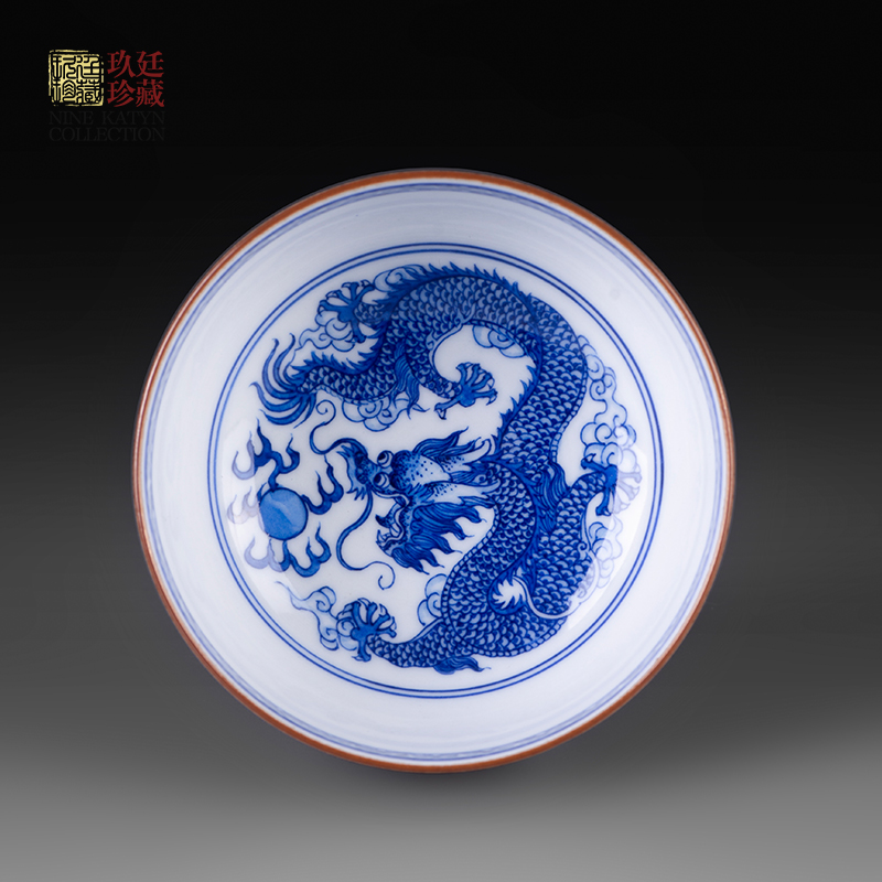 Nine red longfeng katyn offering masters cup single cup for cup jingdezhen hand - made porcelain of kung fu tea set household ji red tea cups