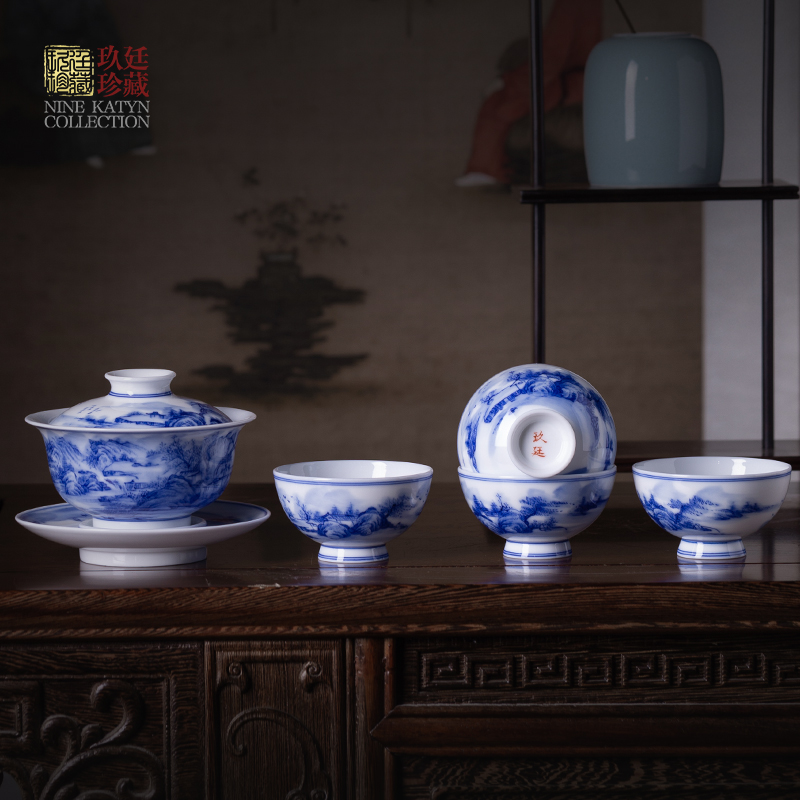 About Nine katyn all hand blue tureen jingdezhen ceramic cups kung fu tea set three to cover cup small tea