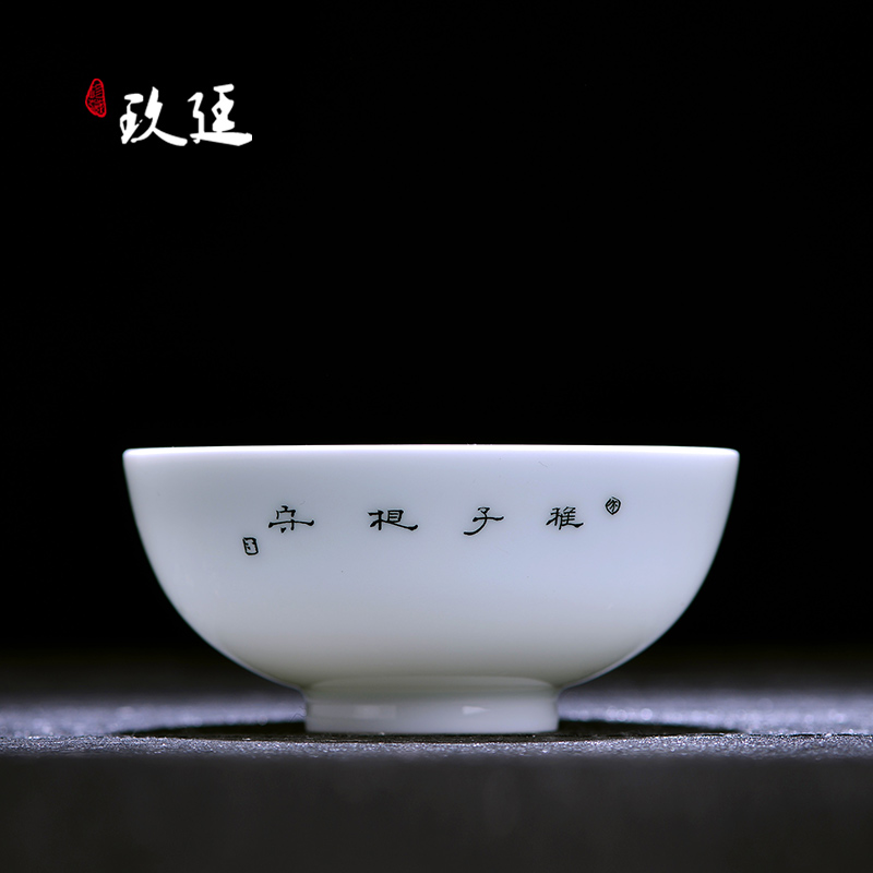 Manual masters cup tea cups single cup of jingdezhen ceramic cups hand - made color sample tea cup under the glaze kung fu