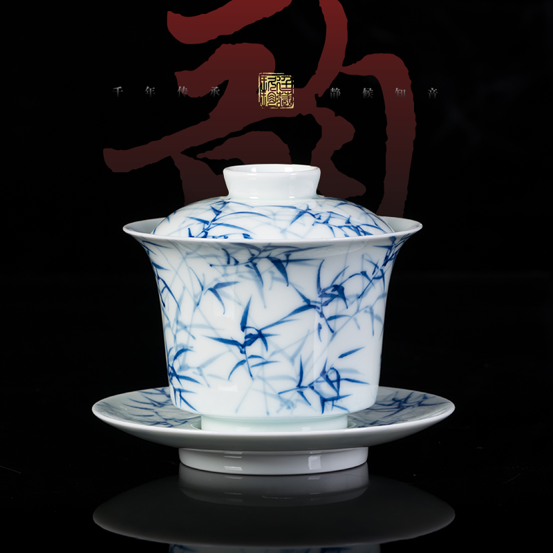 About Nine katyn tureen of blue and white porcelain of jingdezhen ceramic cups tea set manually household size 160 ml tea bowl of tea