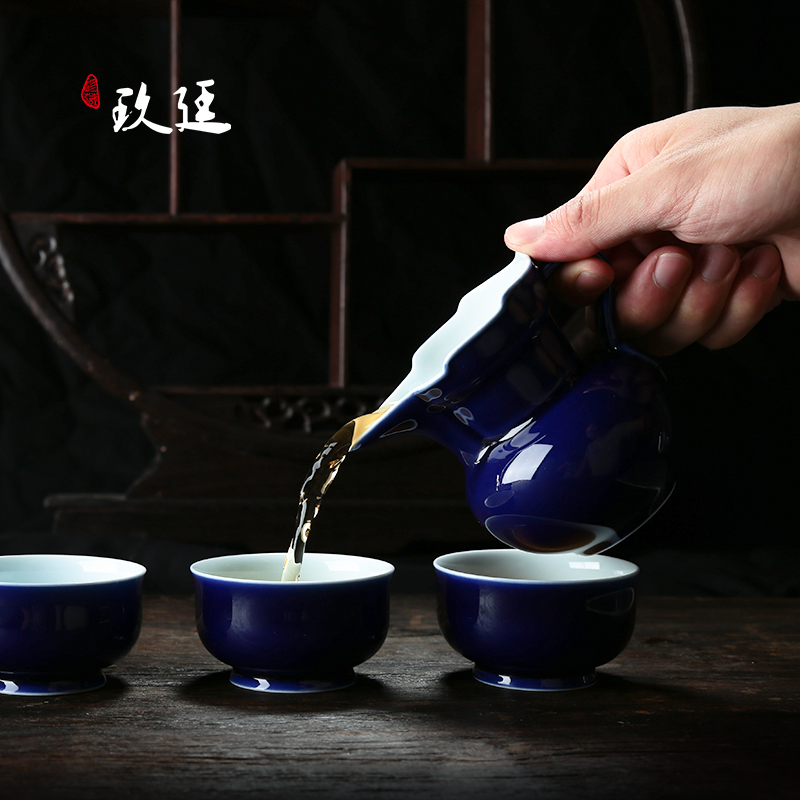 Kung fu tea accessories have a cup of jingdezhen single glaze ji blue mitral tea sea ceramics fair keller points