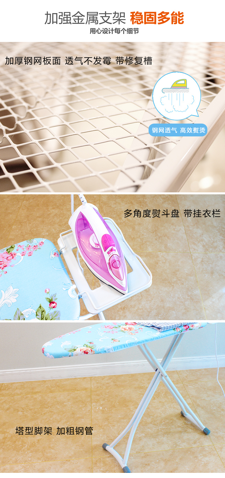 卡洛伊 加強版喜澤燙衣板大號家用熨衣板加固熨衣架摺疊燙臺電熨斗板 露天拍賣