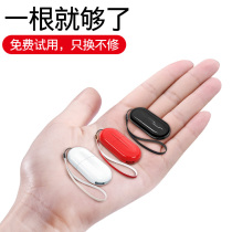 Microstone three-in-one charging Walker mobile phone charger line two-in-one drag three Huawei fast charging Apple Android dual-purpose drag type-c portable storage data cable multi-head function multi-purpose creative